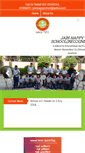 Mobile Screenshot of jainhappyschool.com